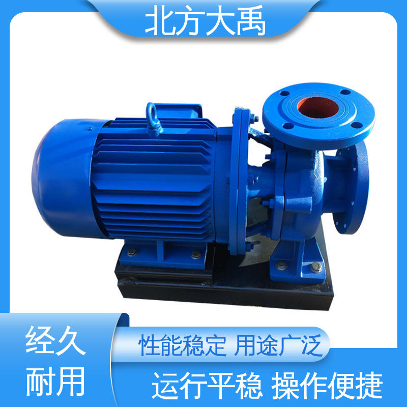 北方大禹 ISG250-400磨蚀性管道泵 外形美观 同轴性好 抗磨损能力强
