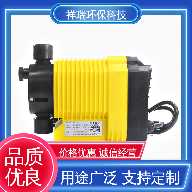米德瑞 ER型 机械式计量泵 可靠性强 工作平稳 可并联使用