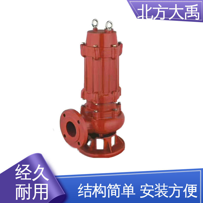 北方大禹 304不锈钢排污泵可贴牌 密封性好 运行平稳 抗磨损能力强