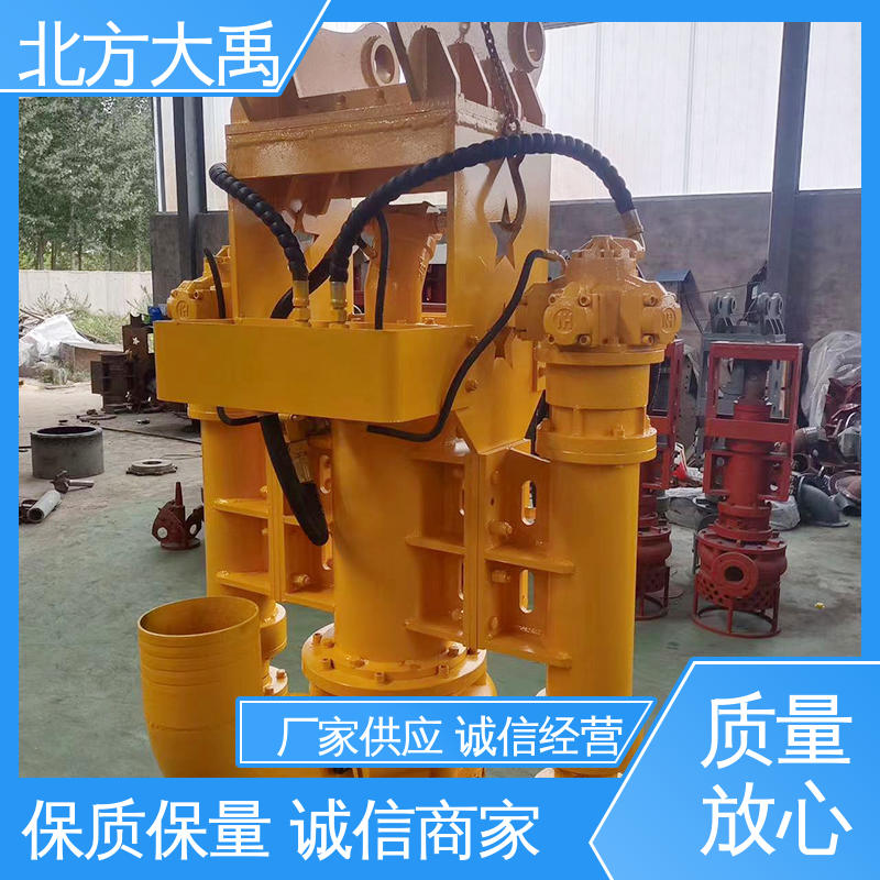 北方大禹 ZJQ立式潜水渣浆泵 拆卸方便 不易变形 无堵塞 振动小