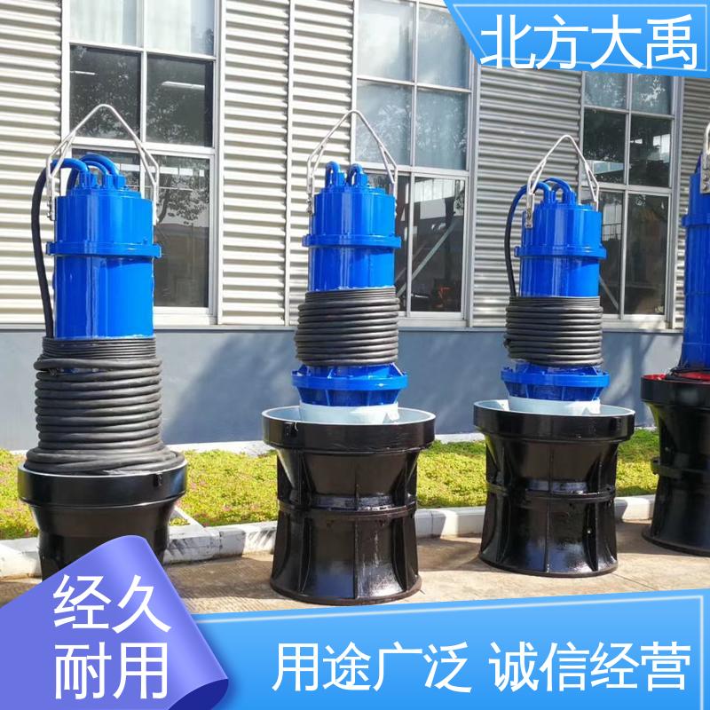 北方大禹 大流量轴流泵 抽送能力强 负荷大 使用寿命长 防锈