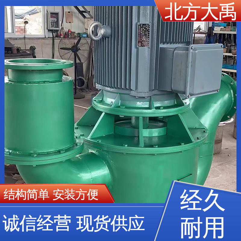 北方大禹 WFB无密封式自控自吸泵 环保卫生 造型美观 占地面积小 抗震