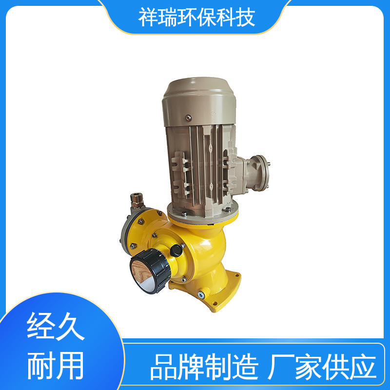 米德瑞 GM型 比例泵 结构紧凑 重量轻 适用范围广