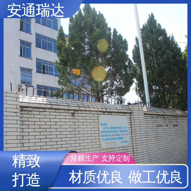 厂家直发 脉冲电子围栏避雷器 三年电器维保 24小时服务 安通瑞达研发