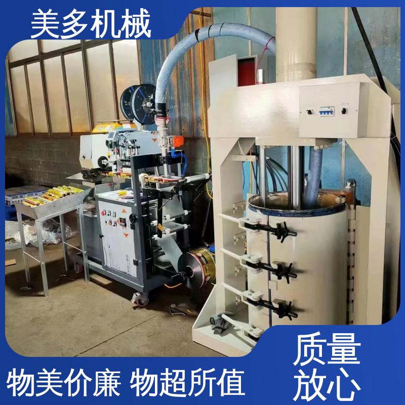 美多机械 结构胶生产设备 性能优良 操作简单 灌装定量准确