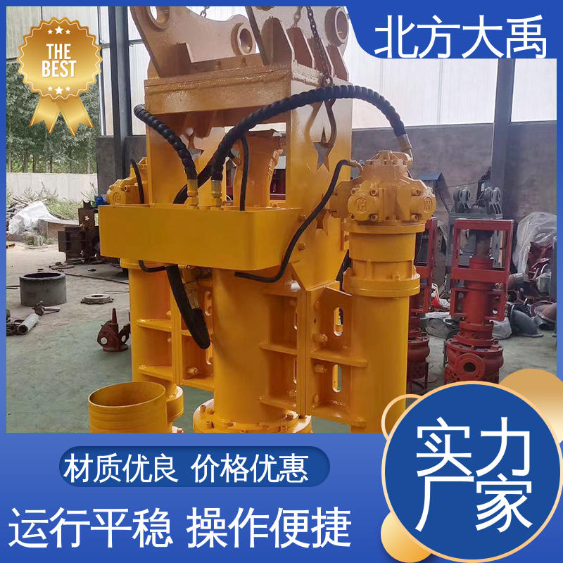 北方大禹 搅拌型挖机砂浆泵 结构紧凑 运行稳定 耐腐蚀 噪声低