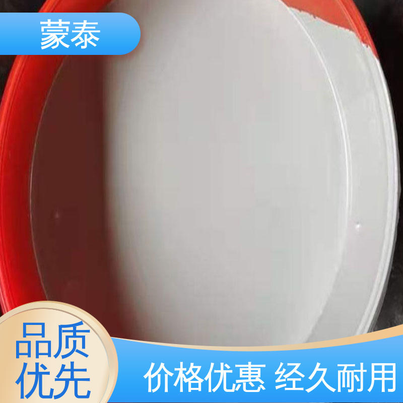 混凝土翻新修复涂料 抗冻裂 氧化成膜效果好 物流配送 发货快