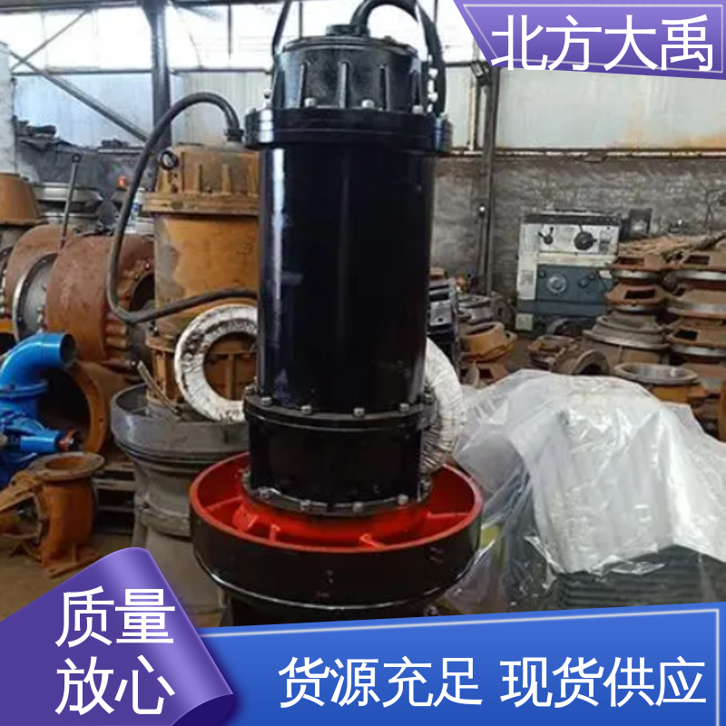 北方大禹 雨水泵站泵房 可靠稳定 环保卫生 无堵塞 振动小