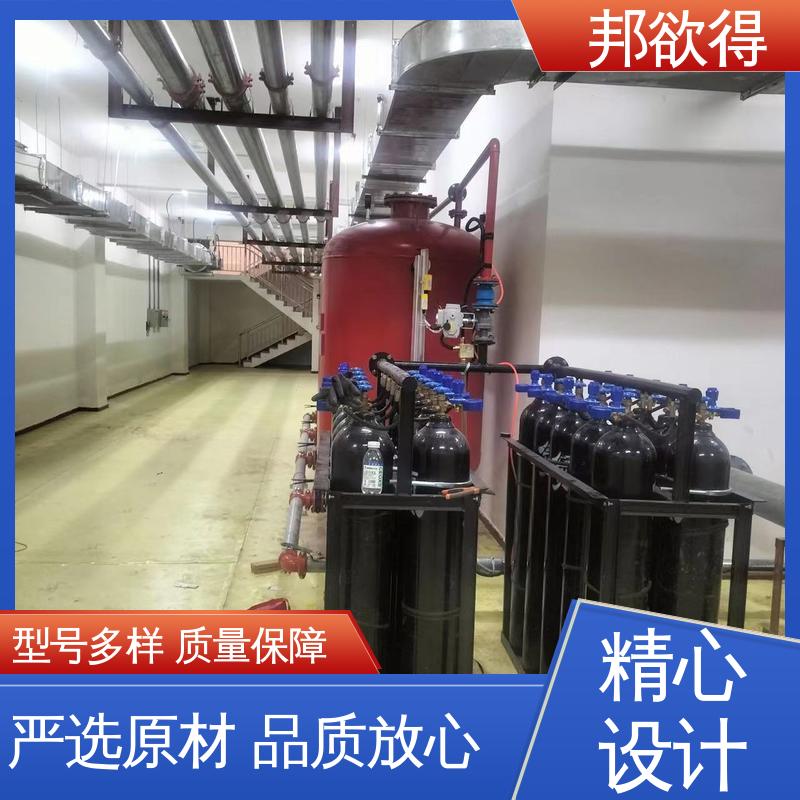 邦欲得 新 疆消防气体顶压设备 停电不停水 表面光滑 