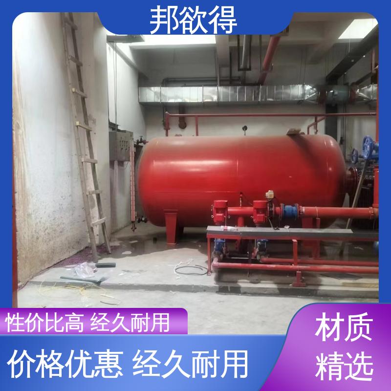邦欲得 D8/30-18气体顶压设备 箱泵一体化加压 不易变形 性价比高 