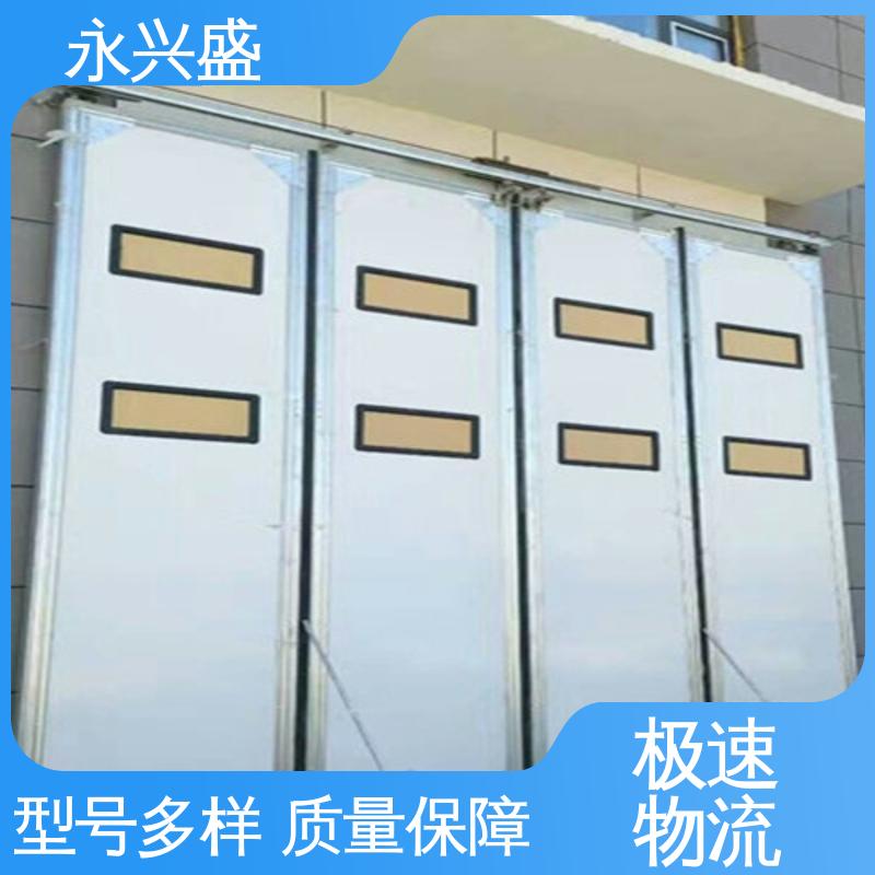 永兴盛门控 工艺细致 发货迅速 彩钢板电动折叠门 品类齐全