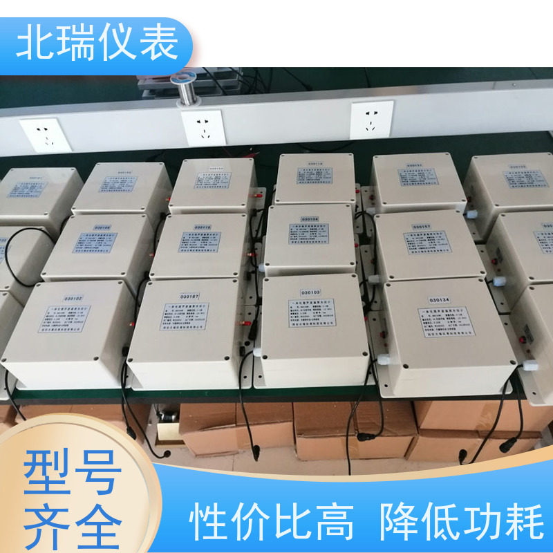 北瑞仪表 防爆防腐 性能稳定 售后无忧 诚信经营 一体化遥测水位计