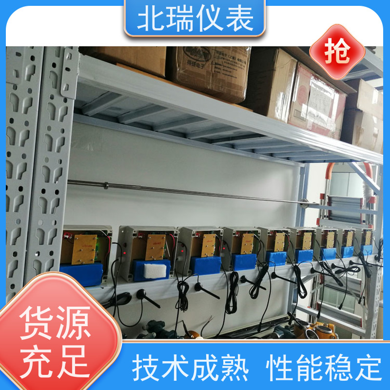 北瑞仪表 高分辨率测量 物流配送 发货快 4G无线超声波明渠流量计