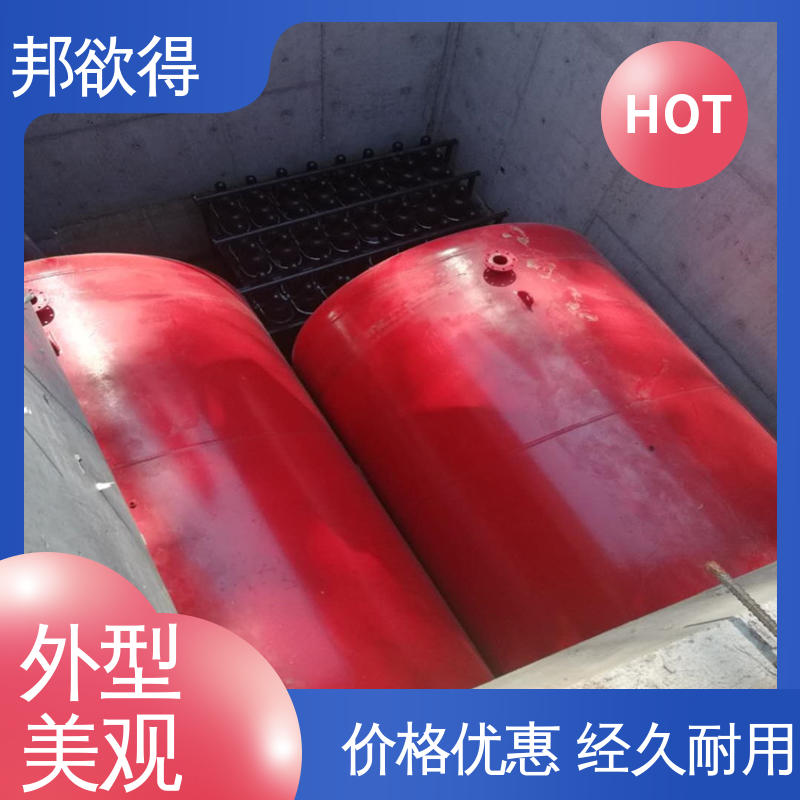邦欲得 SW800/0.6 隔膜气压罐 安装便捷 不易变形 性价比高 
