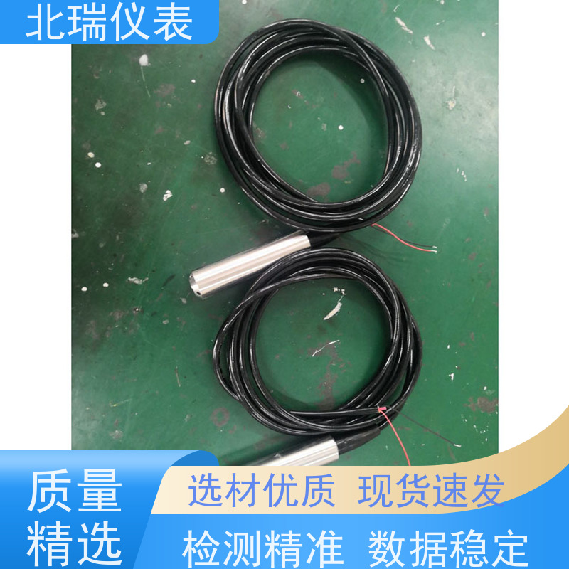 北瑞仪表 高分辨率测量 多规格可选 库存充足 地下水水位计