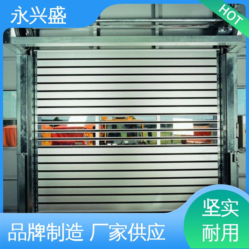 永兴盛 产品致胜 选材精致 硬质快速门安装 工艺细致