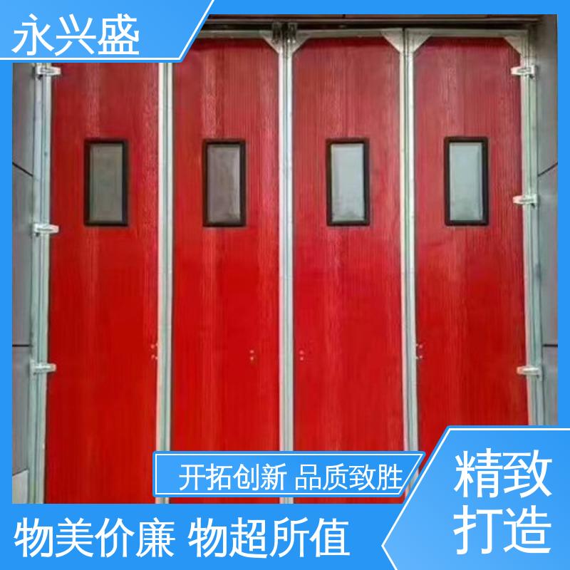 永兴盛门控 选材精致 服务优先 工业平移折叠门