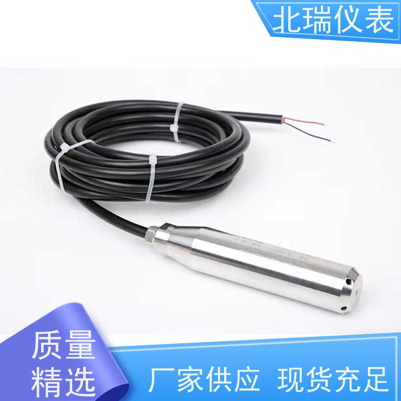 北瑞仪表 使用寿命长 测量稳定 严选原材 品质放心 压力式液位计