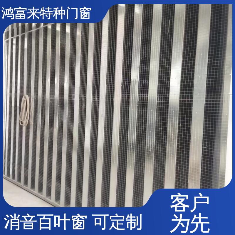鸿富来 工厂降噪 阻性消声器 使用效果好 整体强度高