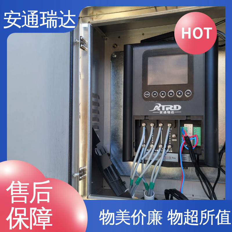 安通瑞达生产 水厂电站围墙 四线制脉冲电子围栏 质量有保证 厂家直发