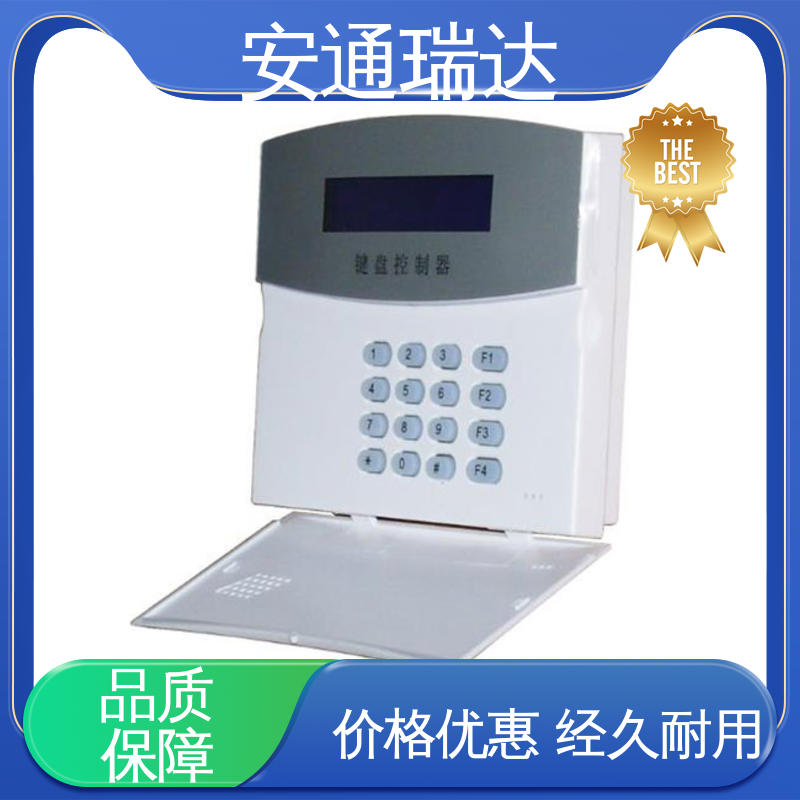 小区学校防护 全套配件 脉冲电子围栏避雷器 质量有保证 安通瑞达研发