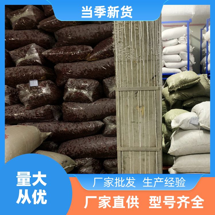 青花椒50kg特麻藤椒热卤现捞配方芸香科绿麻椒货源地腾椒 咨询电话