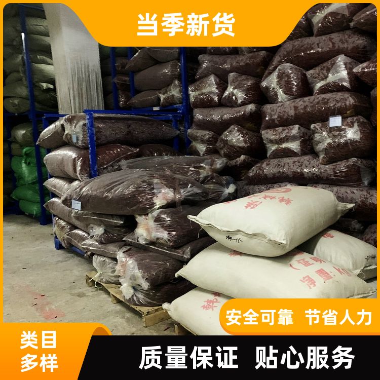 青花椒麻椒500g热卤现捞衢州鸭头卤味专用绿藤椒精武鸭脖黑鸭配方