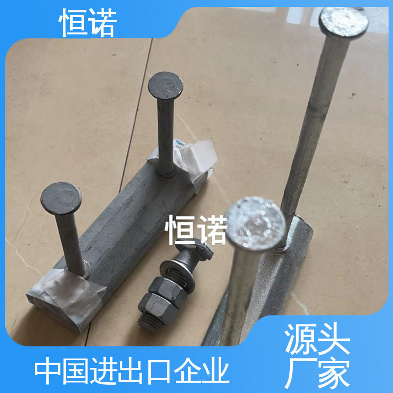 恒诺 抗拉强度大 图纸定做 4128V型槽道 质量保障