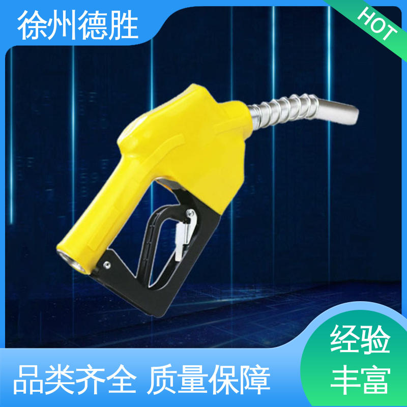 德胜 自封 加油枪 液晶显示屏 现货速发 注重服务