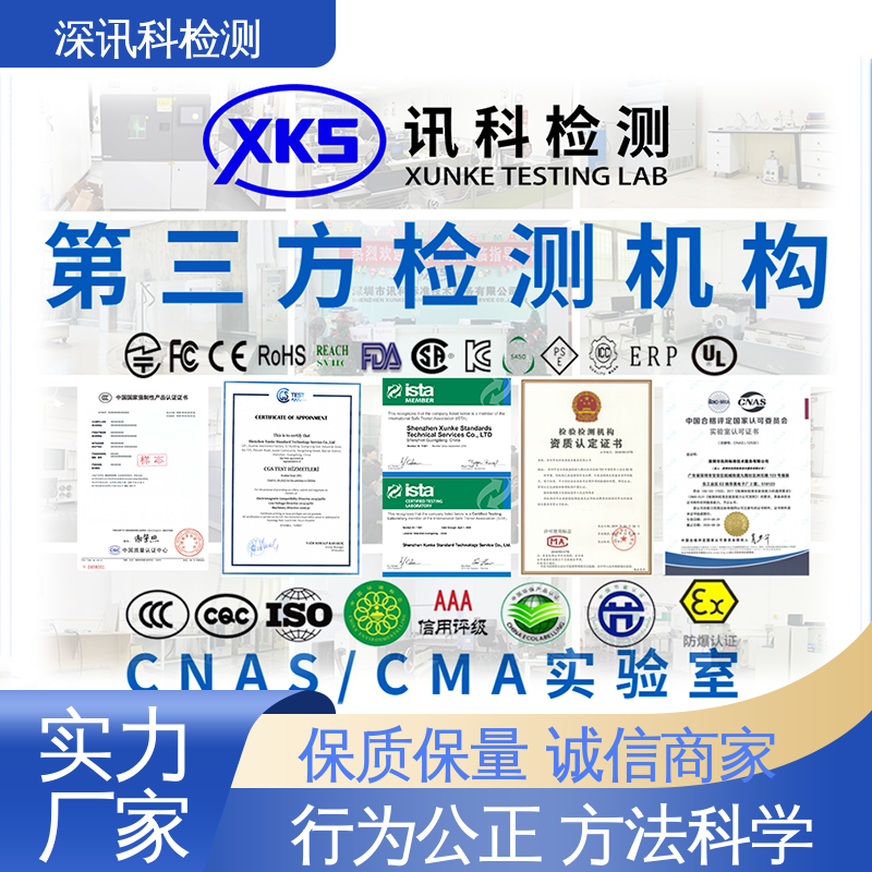  耐化学试剂 设备齐全 质量保障 了解产品的可靠性