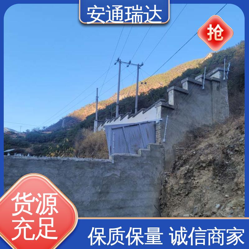 安通瑞达生产 工业园区围墙 24小时服务 六线制脉冲电子围栏 厂家直发