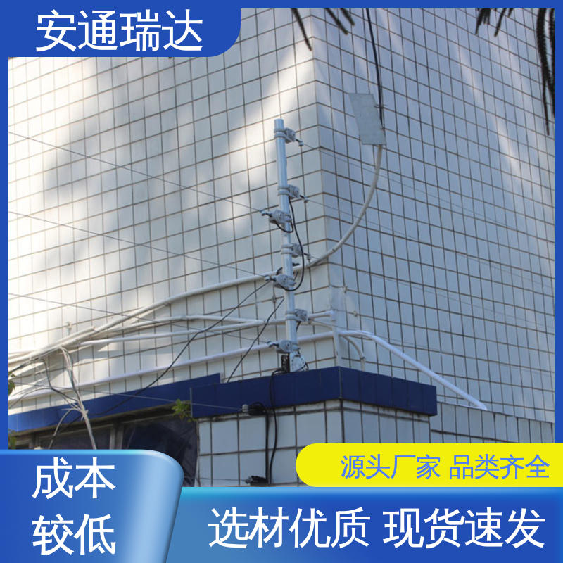 品牌安通瑞达 现货充足 国网电站安保 脉冲电子围栏终端杆 24小时服务
