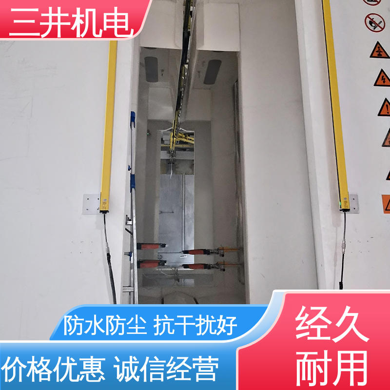 三井 喷枪定位光栅 高灵活性 高分辨率 输出短路保护