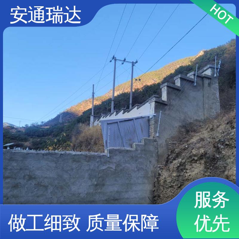 安通瑞达出品 24小时服务 现货充足 工业园区围墙 总线脉冲式电子围栏