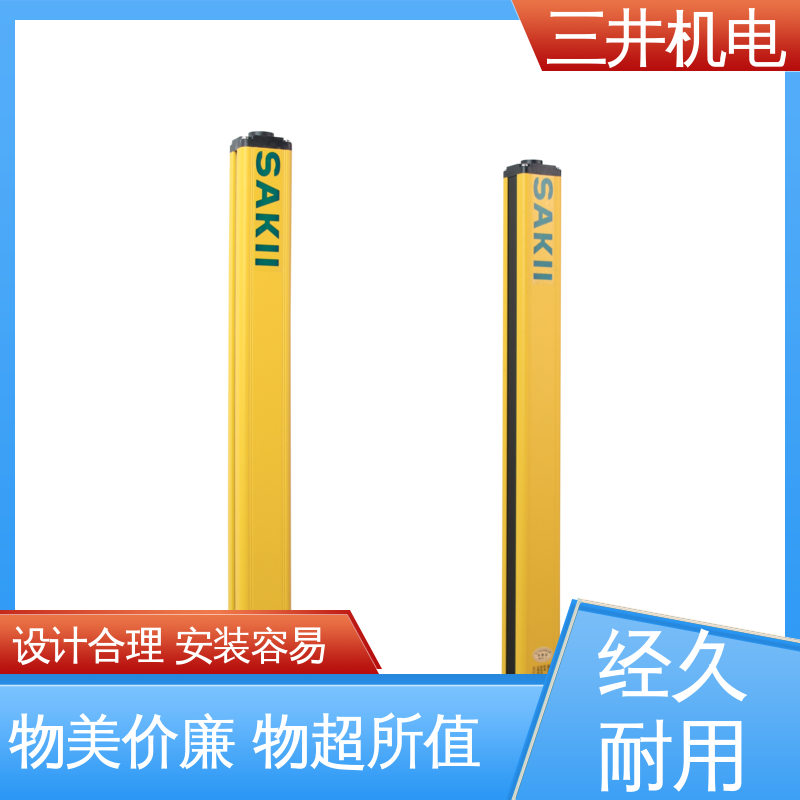 三井 喷涂定位光幕传感器 接线方便 安装简便 抗干扰能力强