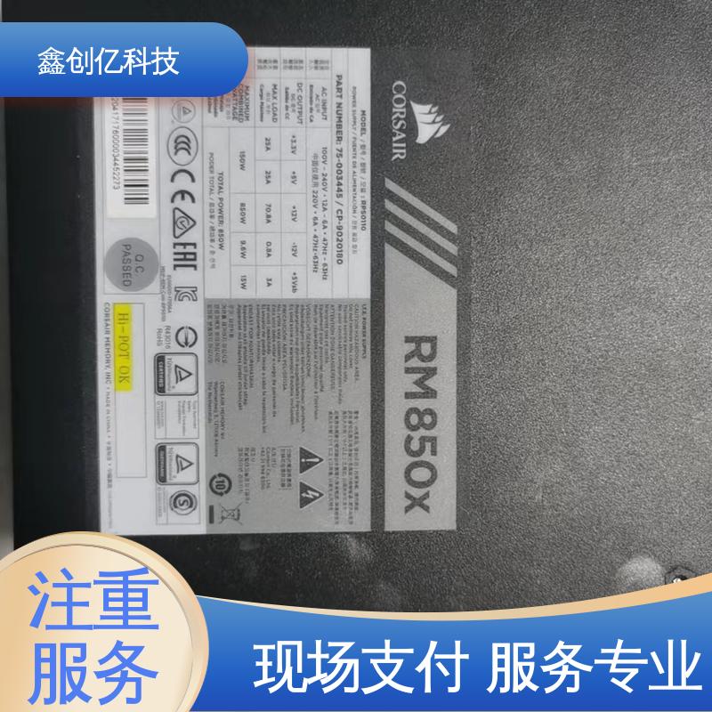 鑫创亿 机房网络设备回收 范围广 快速响应 厂家供应 售后无忧