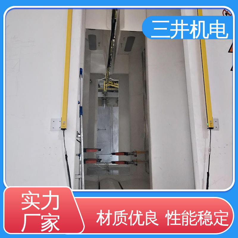 三井 红外线喷涂检测光栅 经久耐用 适应性强 自检功能完善