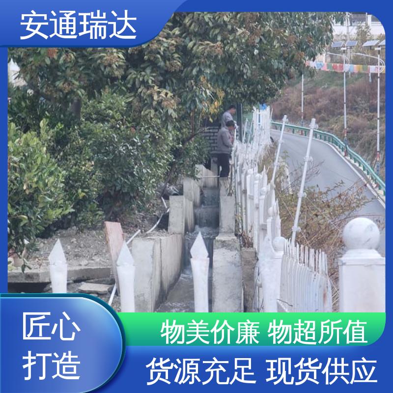 品牌安通瑞达 脉冲电子围栏终端杆 质量有保证 水厂电站围墙 全套配件