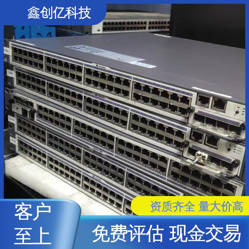 CPU-Zx64 高价收购 回收电子IC 芯片 一站式服务热情周到 鑫创亿