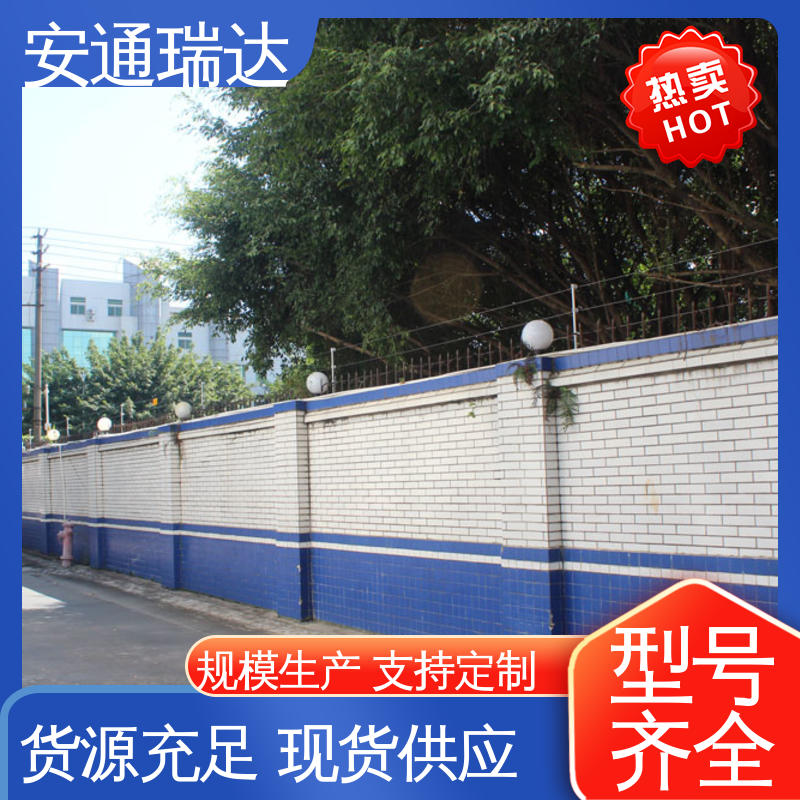 品牌安通瑞达 监所边界管理 厂家直发 脉冲电子围栏合金线 24小时服务