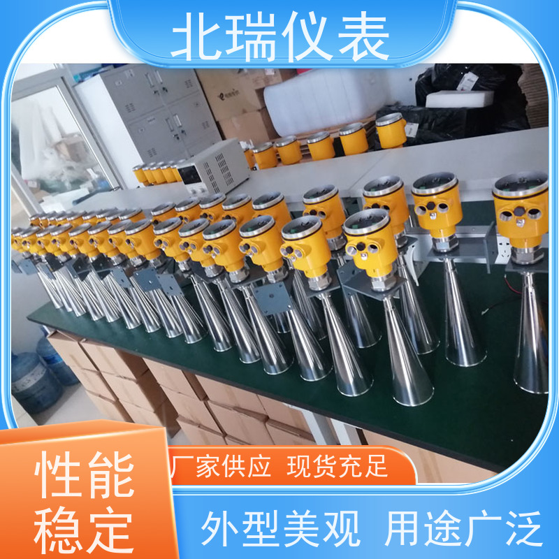 北瑞仪表 渠道水位测量 抗干扰能力强 防护等级高 售后无忧 诚信经营