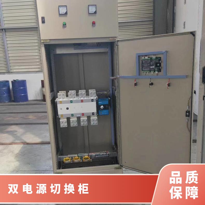 民扬柴油发电机测试负载柜出租 额定电流50A~3000A 产品认证ISO9001