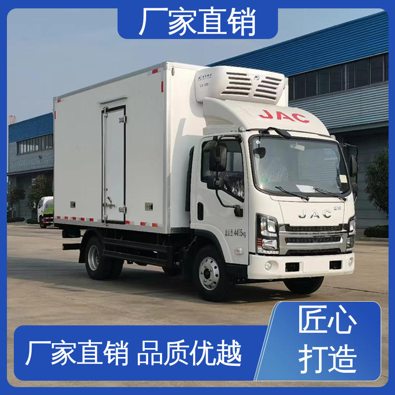 冷鲜肉冷冻车 大量现车即买即提 药品冷藏车 江淮骏玲V5