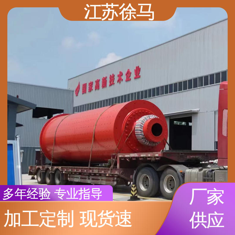 图6