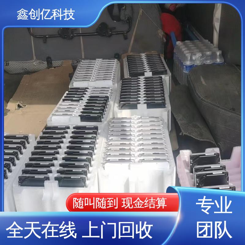 鑫创亿 旧交换机回收 不限型号 严选原材 品质放心