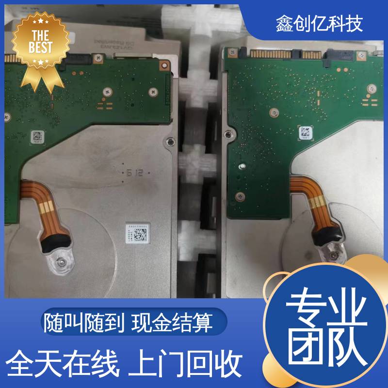 鑫创亿 百兆交换机回收 减少污染 收购再利用 多规格可选 