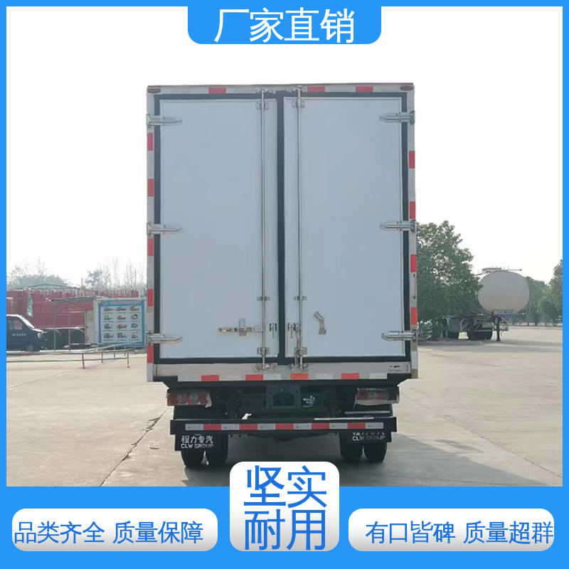 江淮骏玲V5 新能源冷藏车 水果保鲜车 尺寸可选可按需定制