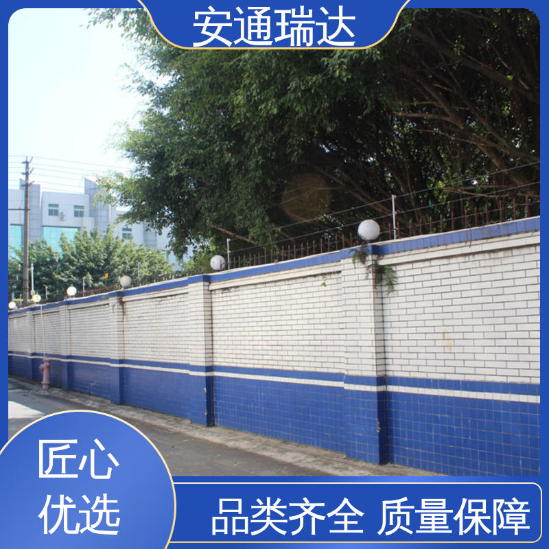 国网电站安保 质量有保证 四线制脉冲电子围栏 极速售后 安通瑞达生产