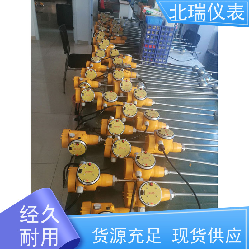 北瑞仪表 低功耗磁致伸缩水位计 多领域可用 精度高 售后无忧 诚信经营