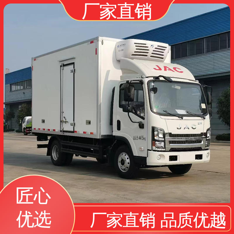 江淮帅铃S7 无害化冷冻车 经久耐用保温效果好 牛奶冷藏车
